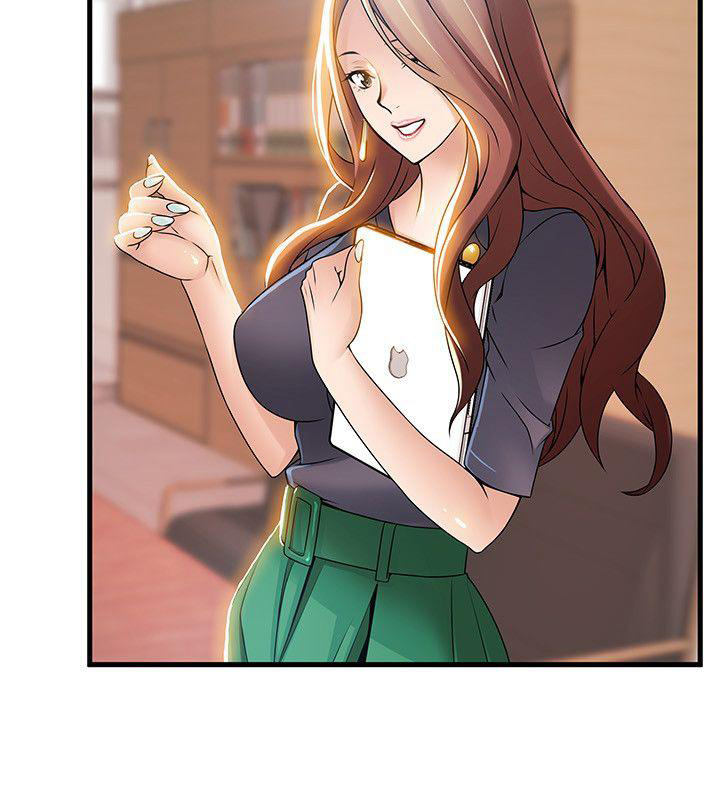 Weak Point chapter 24 page 24
