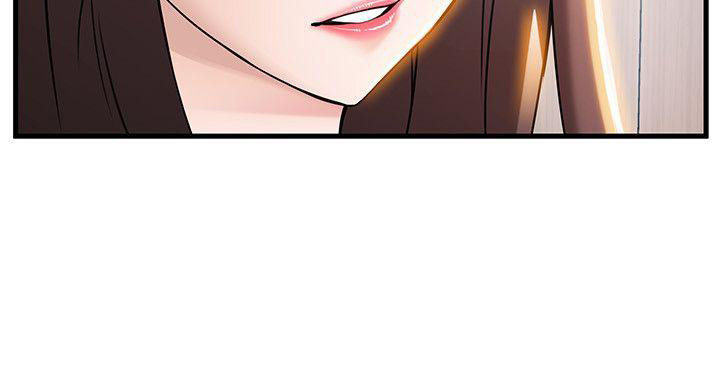 Weak Point chapter 24 page 26