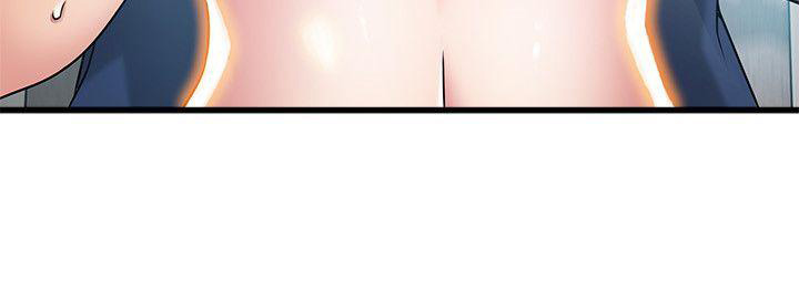 Weak Point chapter 26 page 18