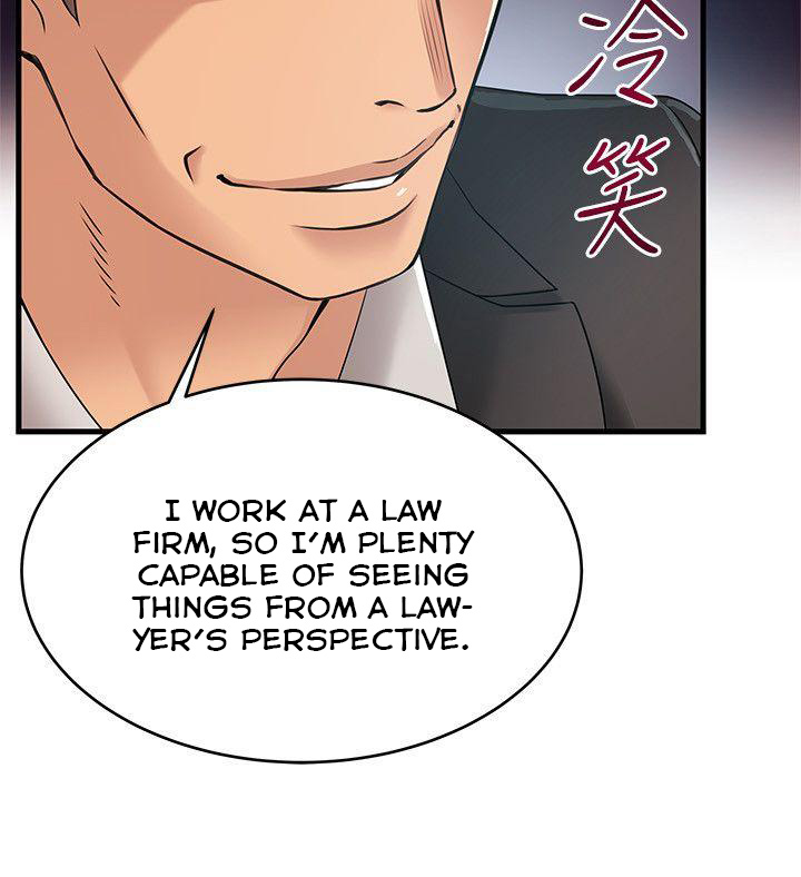 Weak Point chapter 26 page 34