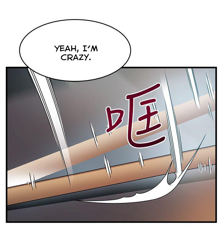 Weak Point chapter 29 page 24