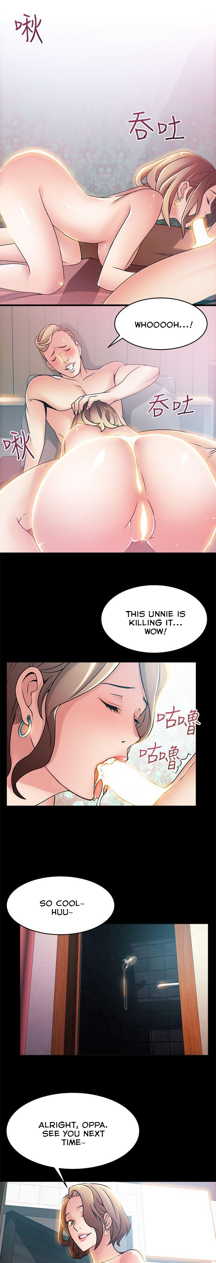 Weak Point chapter 29 page 31