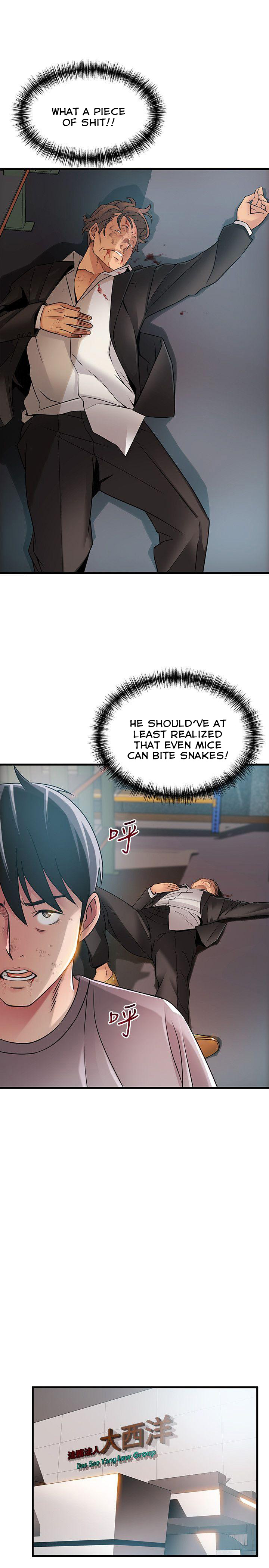 Weak Point chapter 31 page 5