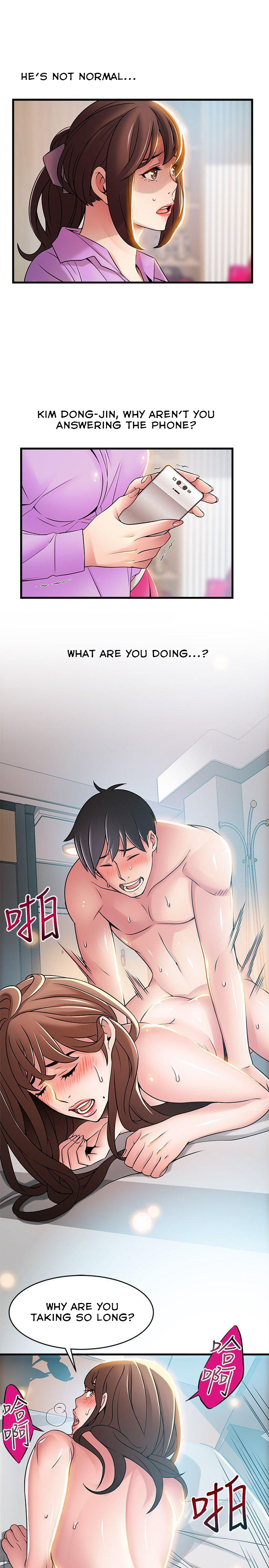 Weak Point chapter 36 page 5