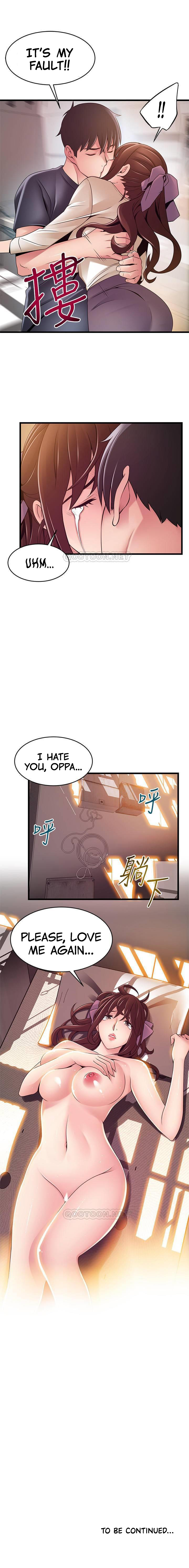 Weak Point chapter 104 page 3