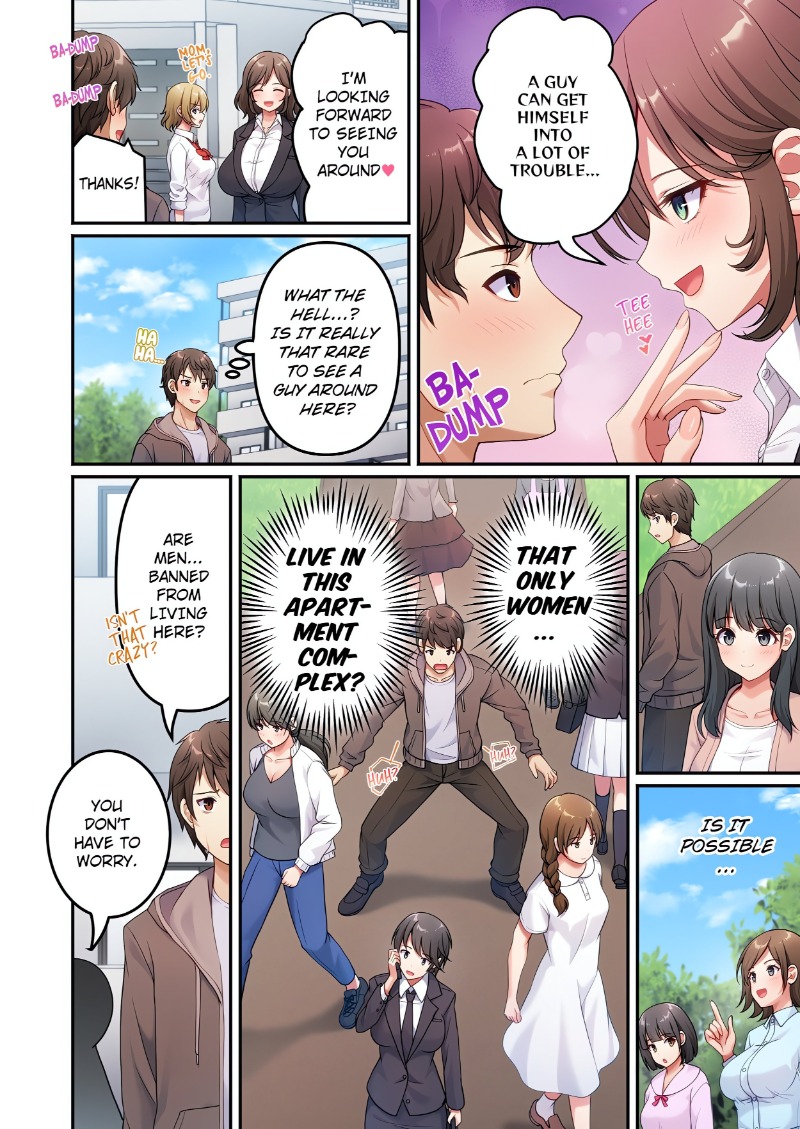 Welcome To The Adult Entertainment Complex Nonstop Harem Sex After 2 Am Uncensor chapter 1 page 6