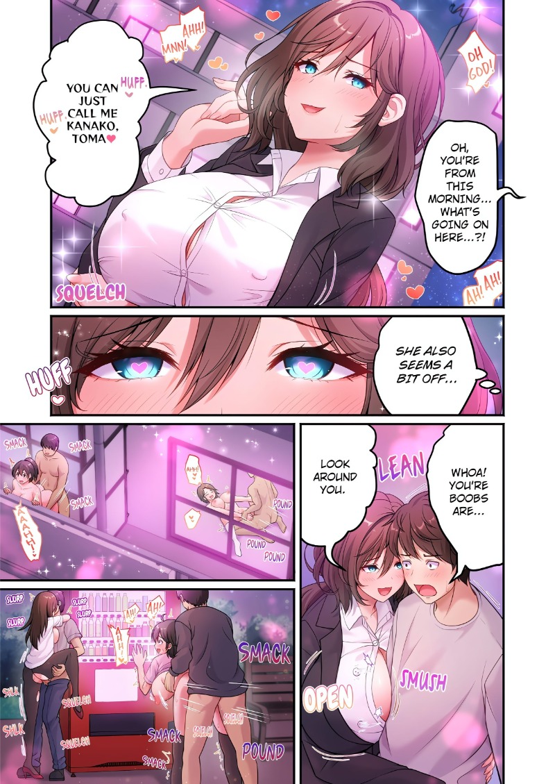 Welcome To The Adult Entertainment Complex Nonstop Harem Sex After 2 Am Uncensor chapter 1 page 15