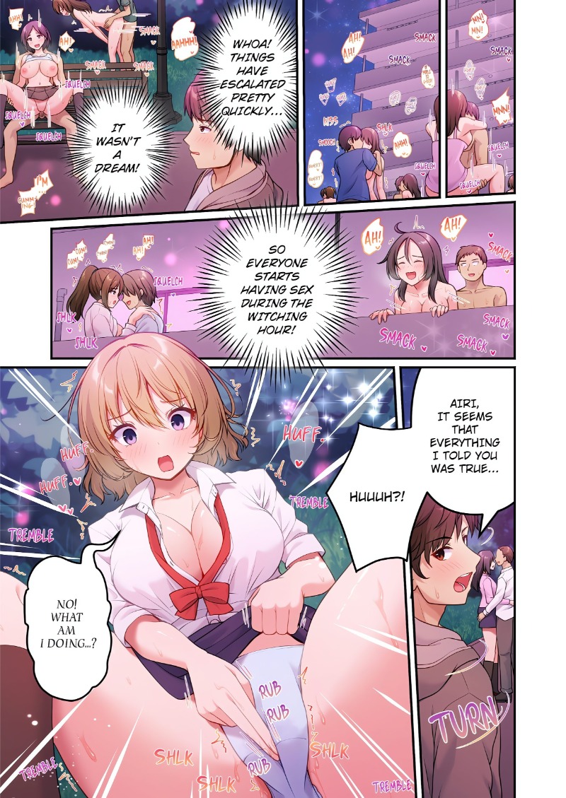Welcome To The Adult Entertainment Complex Nonstop Harem Sex After 2 Am Uncensor chapter 2 page 13
