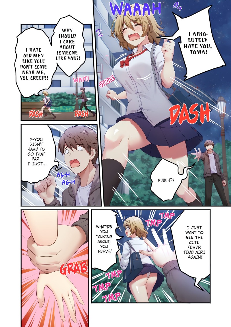 Welcome To The Adult Entertainment Complex Nonstop Harem Sex After 2 Am Uncensor chapter 3 page 6