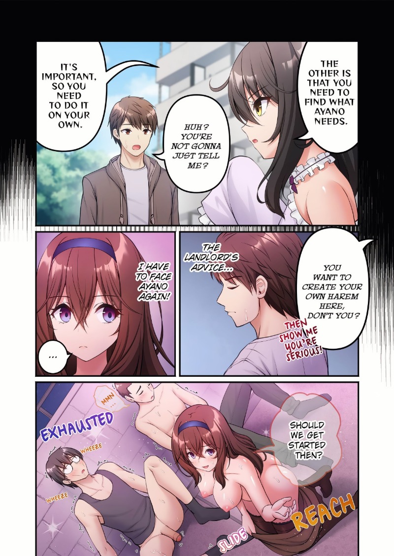 Welcome To The Adult Entertainment Complex Nonstop Harem Sex After 2 Am Uncensor chapter 5 page 3