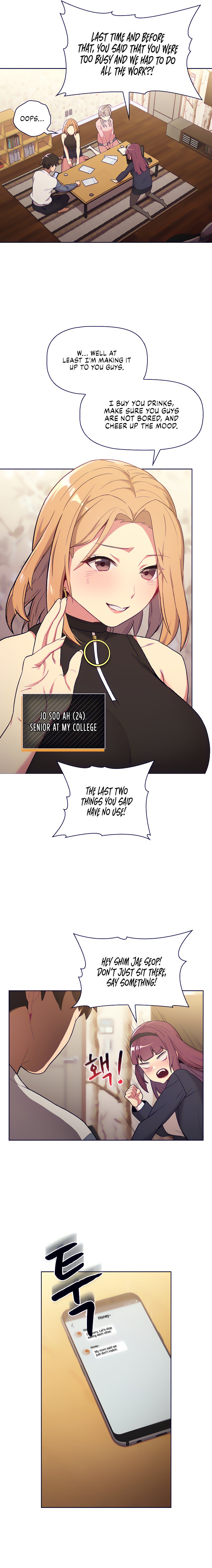 What Do I Do Now chapter 1 page 6