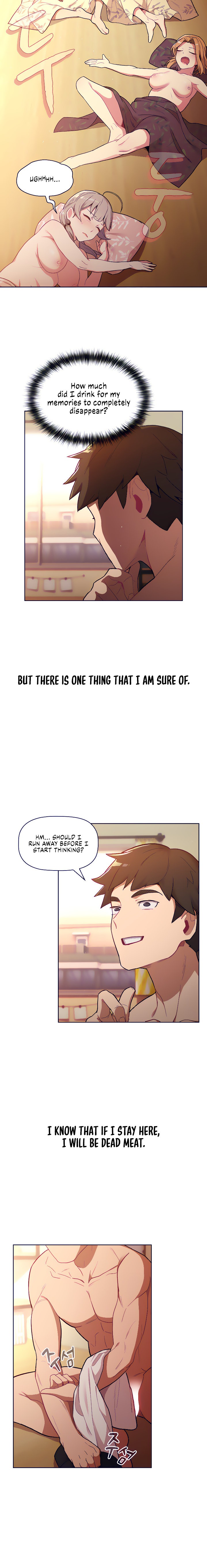 What Do I Do Now chapter 1 page 15