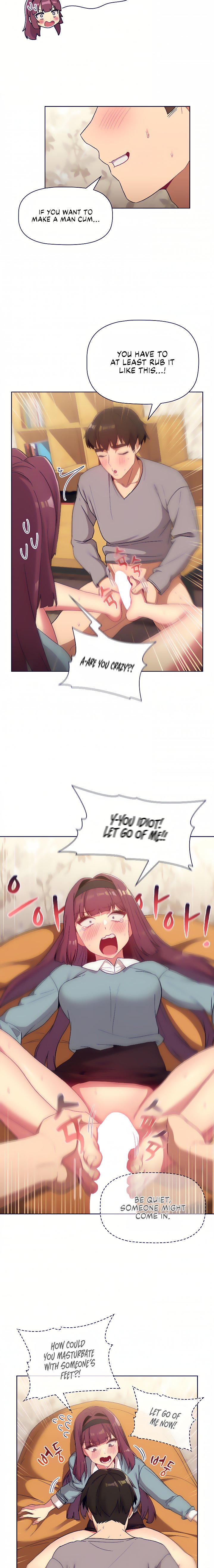 What Do I Do Now chapter 24 page 17