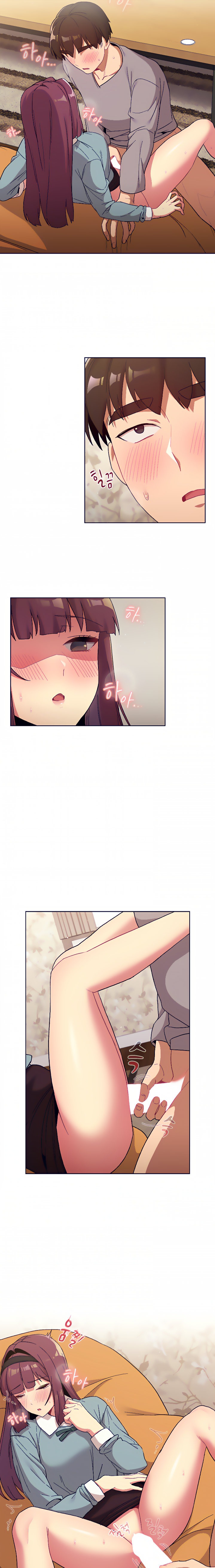 What Do I Do Now chapter 25 page 6
