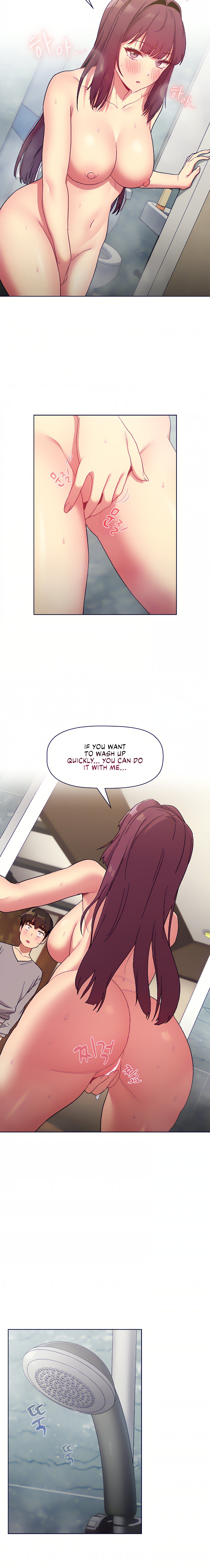 What Do I Do Now chapter 25 page 14