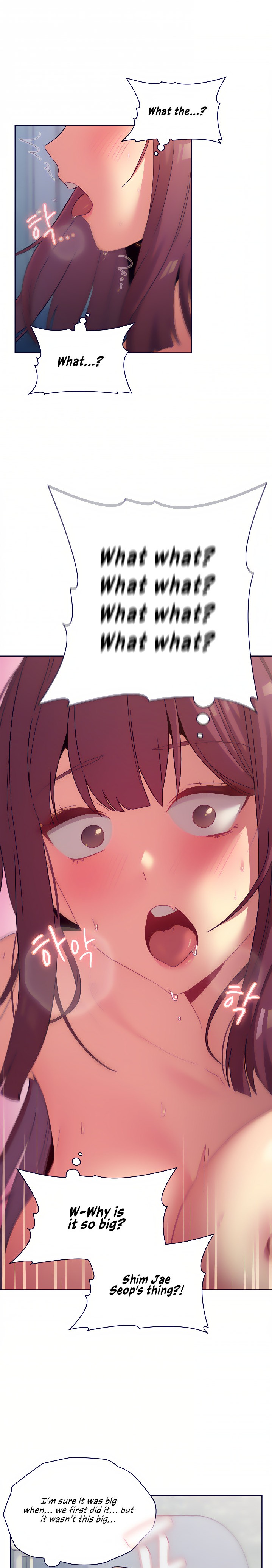 What Do I Do Now chapter 26 page 8