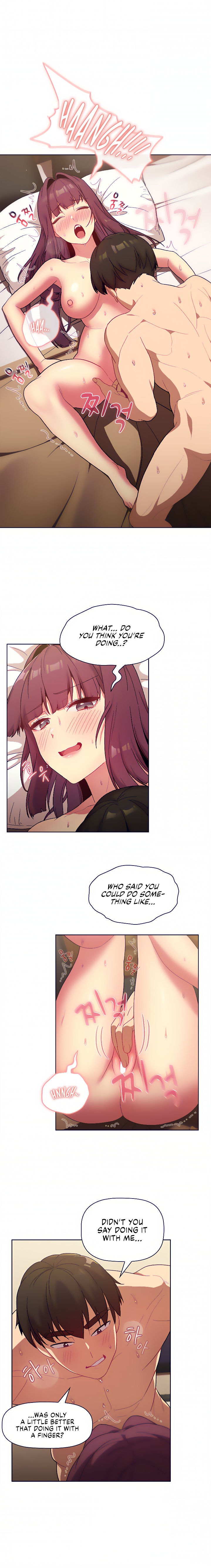 What Do I Do Now chapter 28 page 10