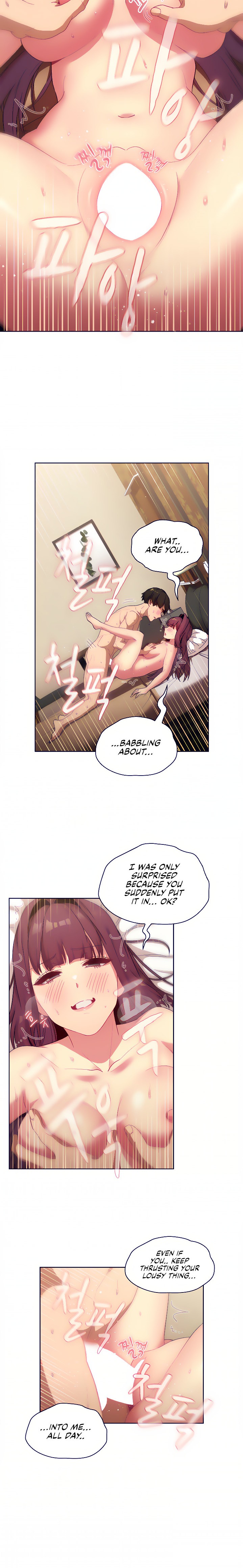 What Do I Do Now chapter 28 page 14