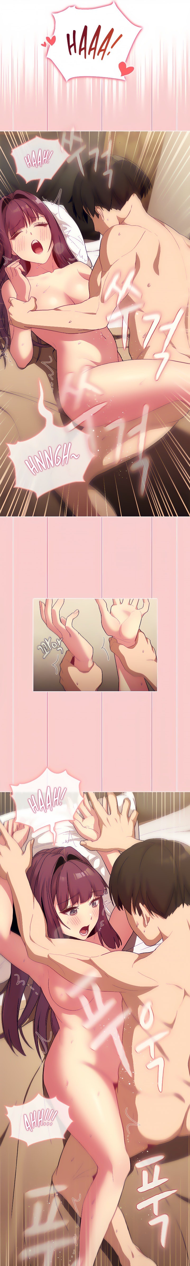 What Do I Do Now chapter 28 page 16