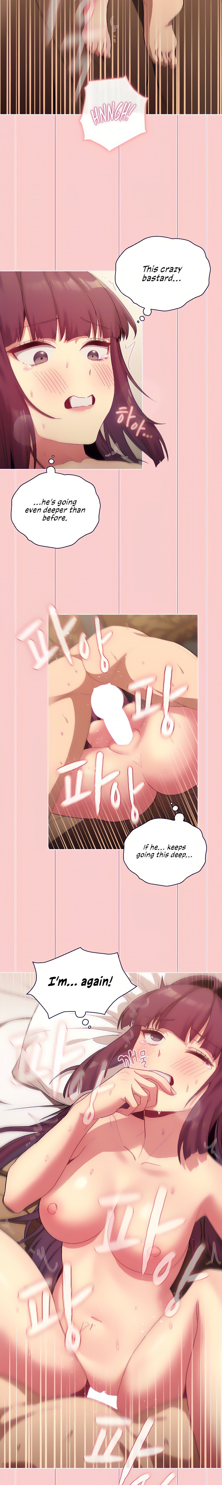 What Do I Do Now chapter 28 page 17