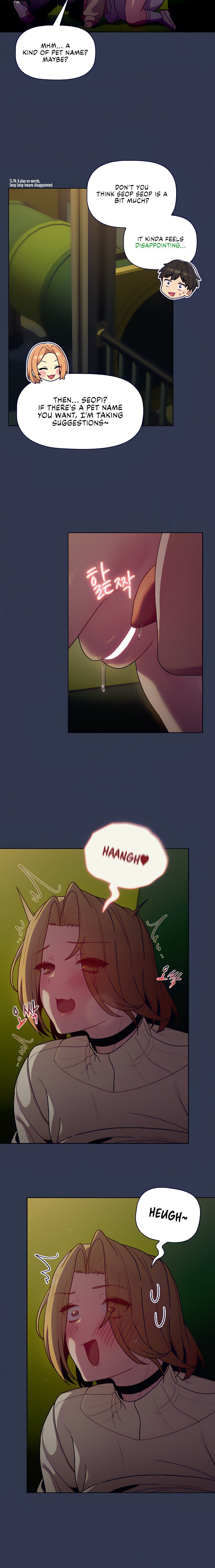 What Do I Do Now chapter 32 page 15