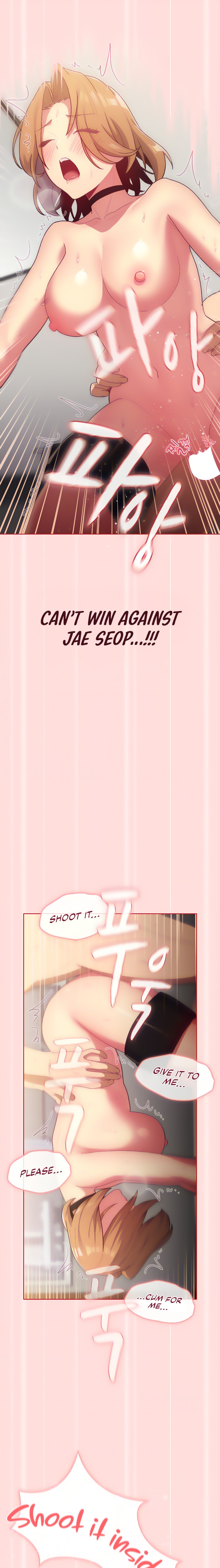 What Do I Do Now chapter 36 page 16