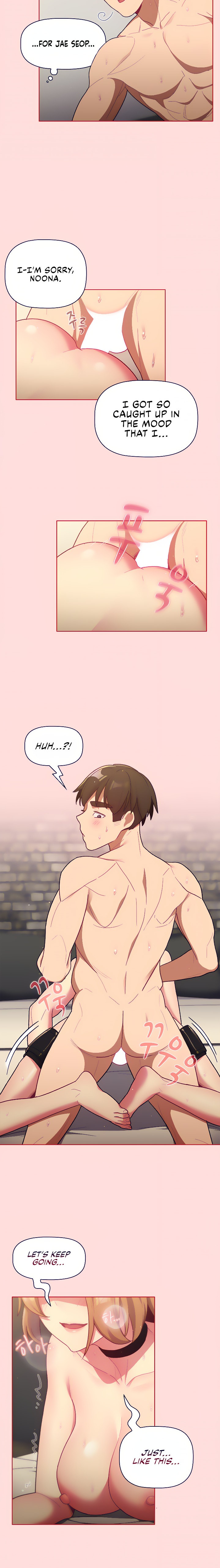 What Do I Do Now chapter 36 page 19