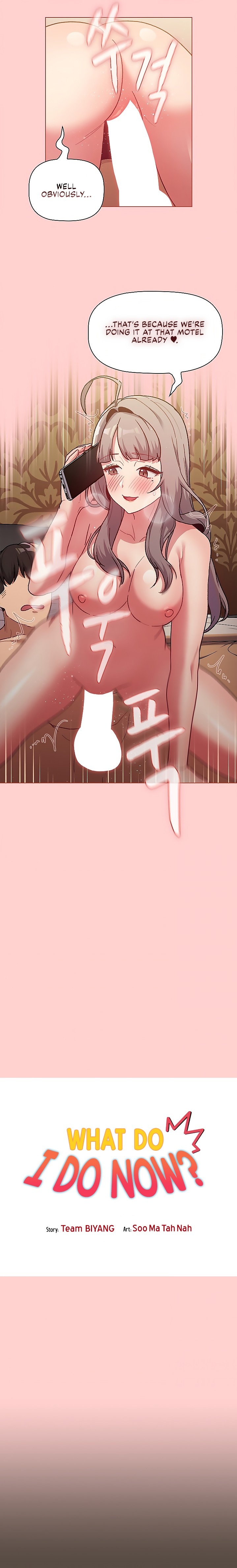 What Do I Do Now chapter 41 page 6