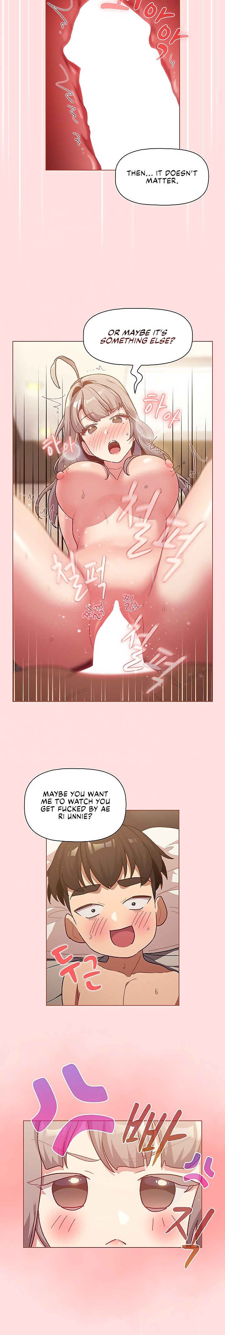 What Do I Do Now chapter 41 page 15