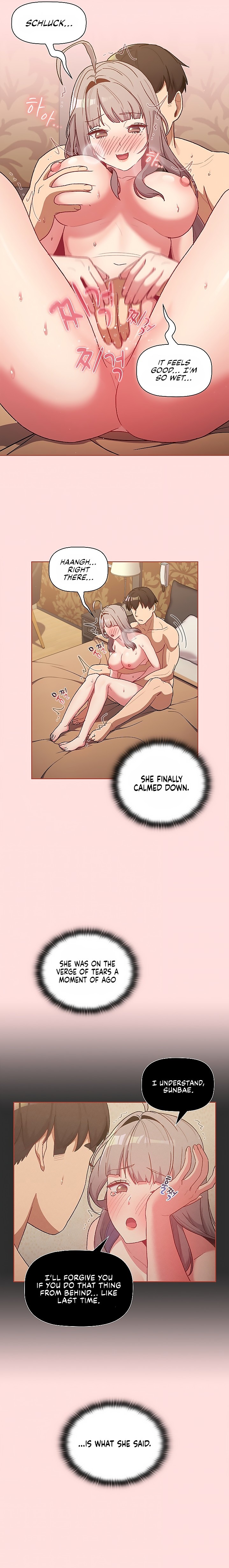 What Do I Do Now chapter 42 page 6