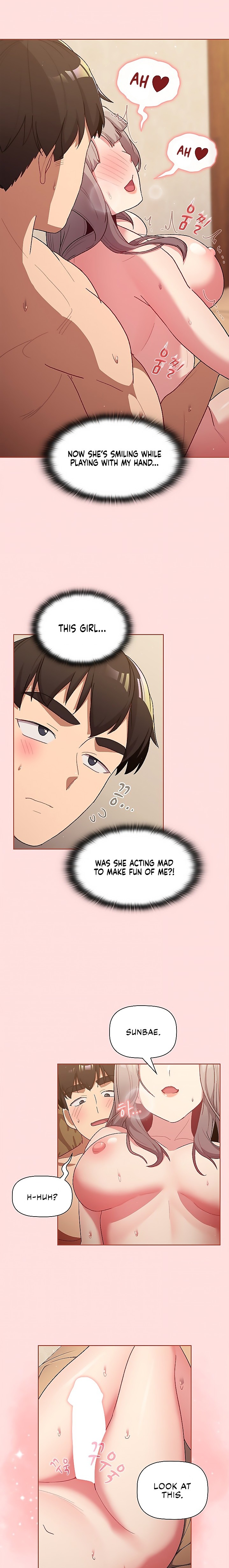 What Do I Do Now chapter 42 page 7