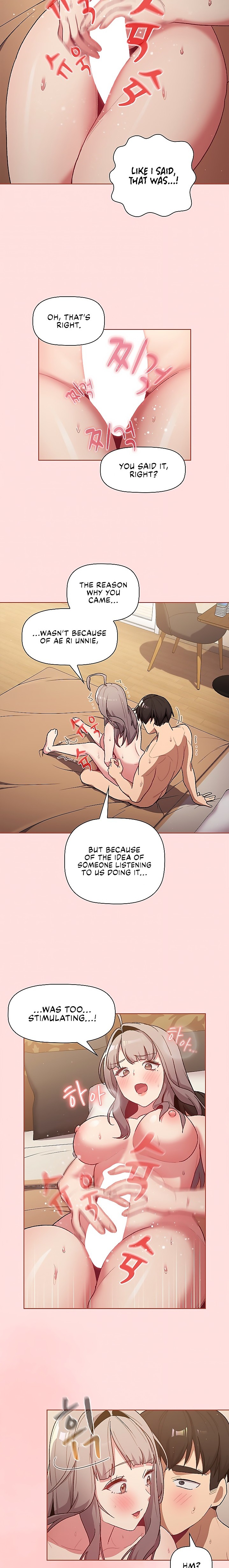What Do I Do Now chapter 42 page 9