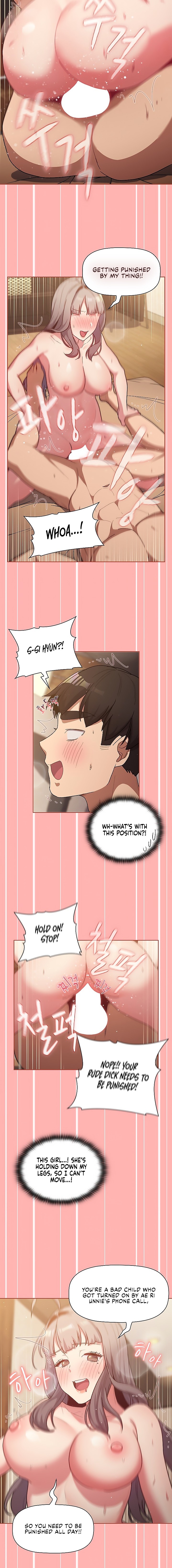 What Do I Do Now chapter 42 page 12