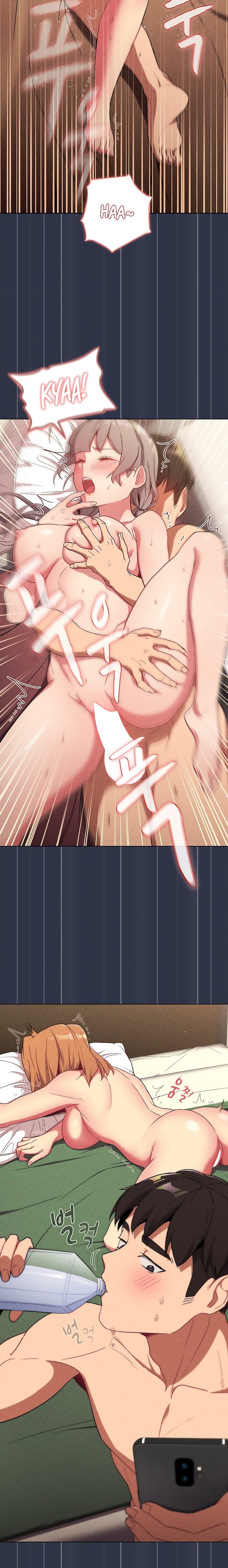 What Do I Do Now chapter 42 page 18