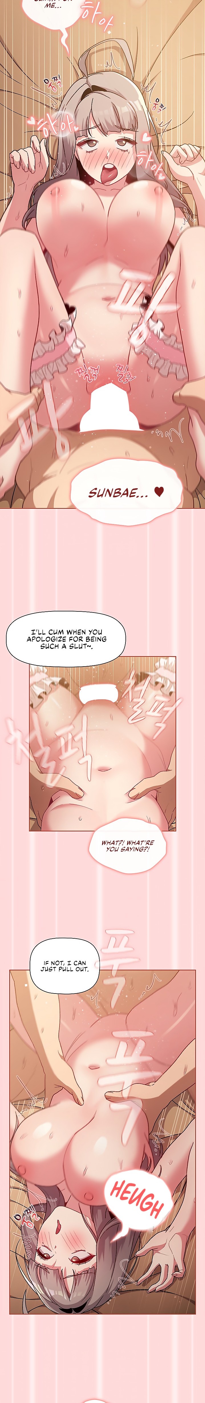 What Do I Do Now chapter 45 page 13