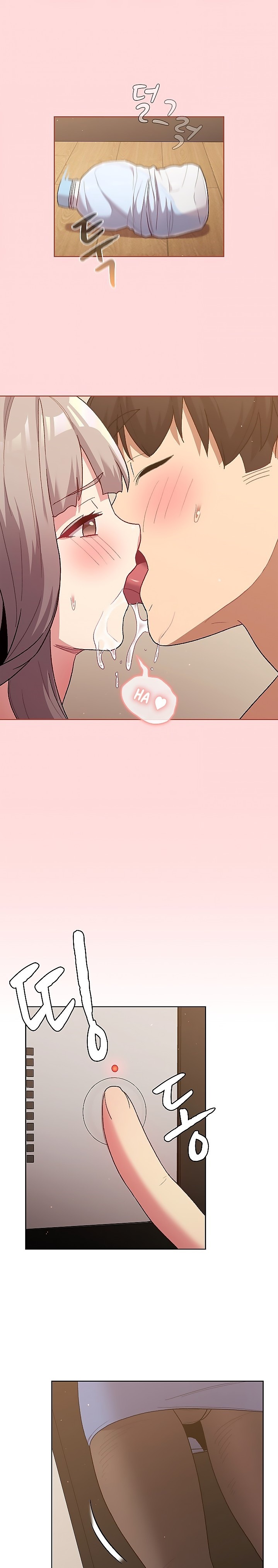 What Do I Do Now chapter 45 page 21