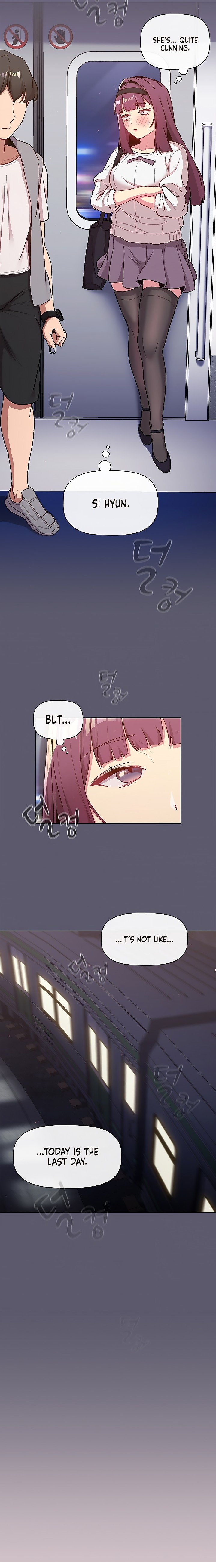 What Do I Do Now chapter 46 page 5