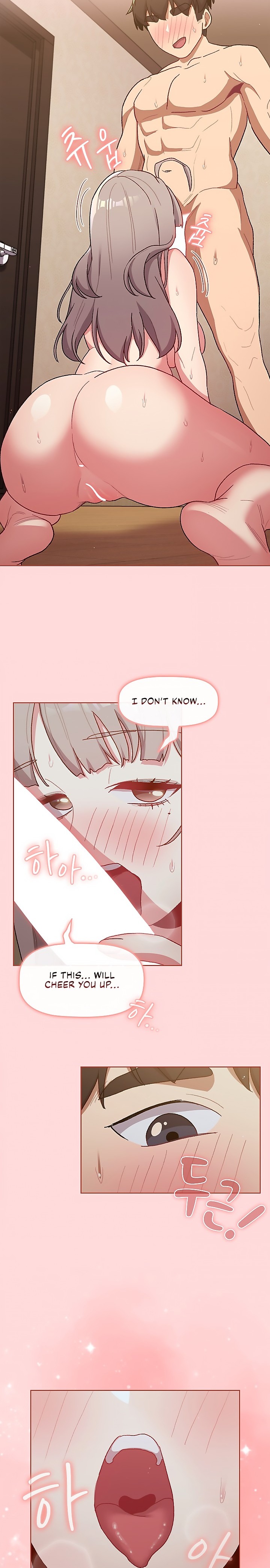 What Do I Do Now chapter 46 page 7