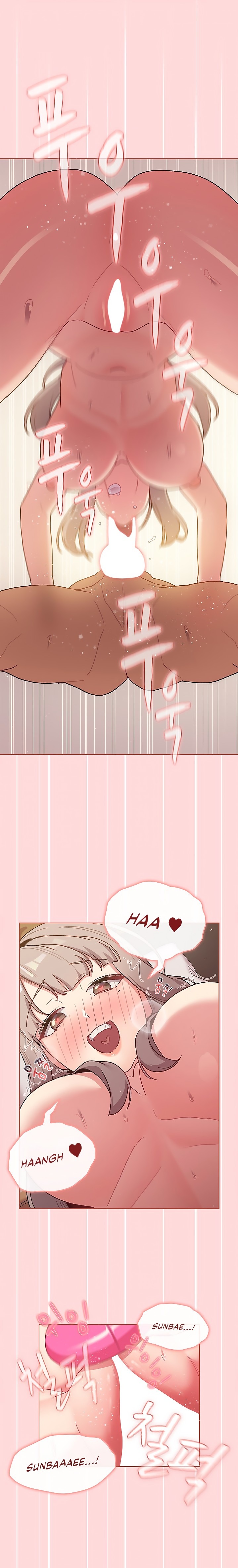 What Do I Do Now chapter 46 page 9