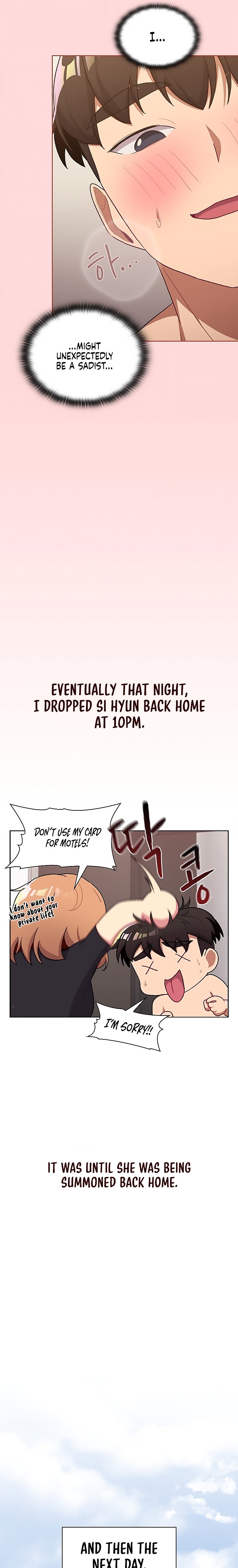 What Do I Do Now chapter 46 page 12