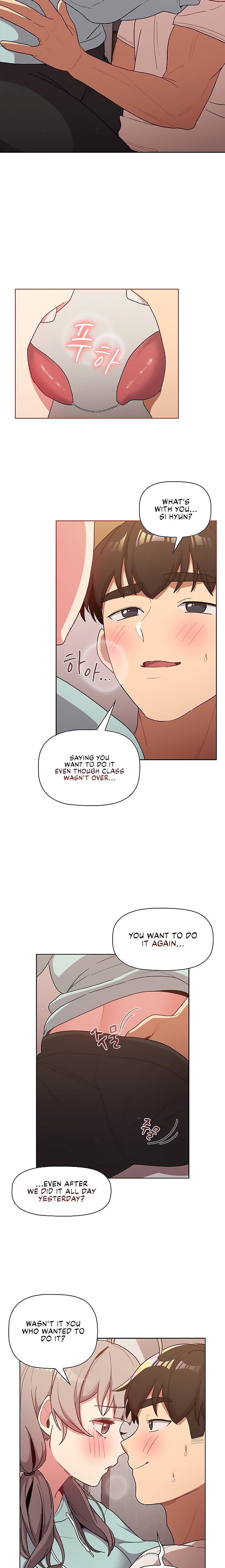 What Do I Do Now chapter 46 page 16