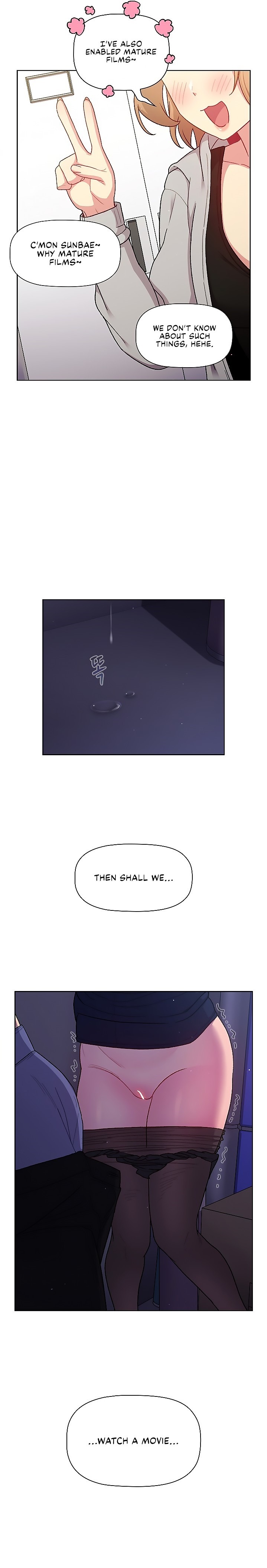 What Do I Do Now chapter 48 page 21