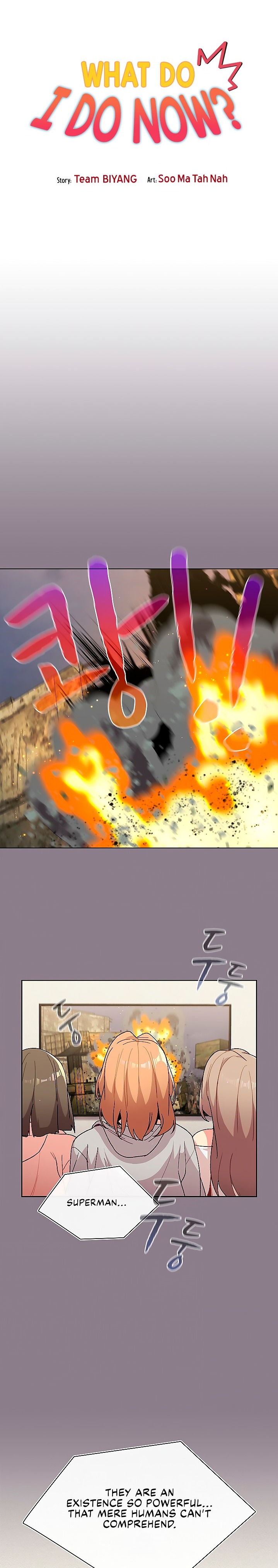What Do I Do Now chapter 49 page 3