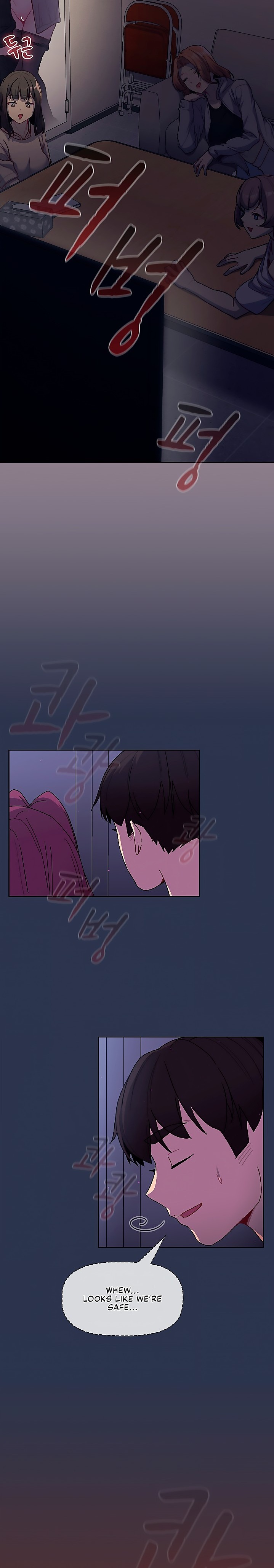 What Do I Do Now chapter 49 page 9
