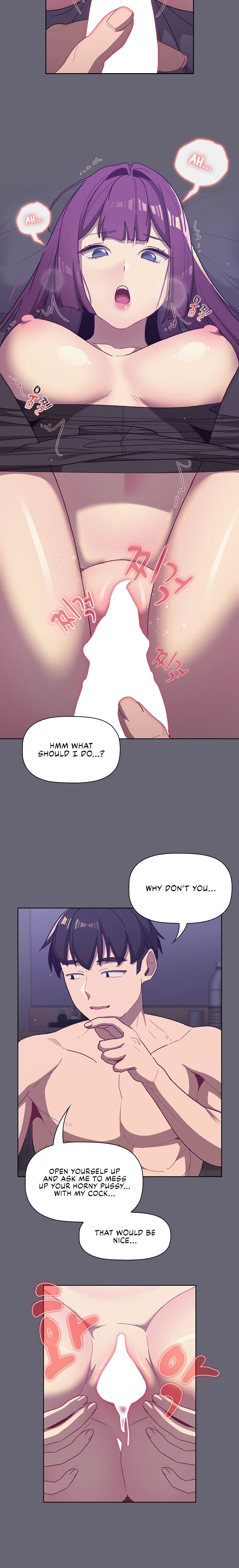 What Do I Do Now chapter 52 page 15