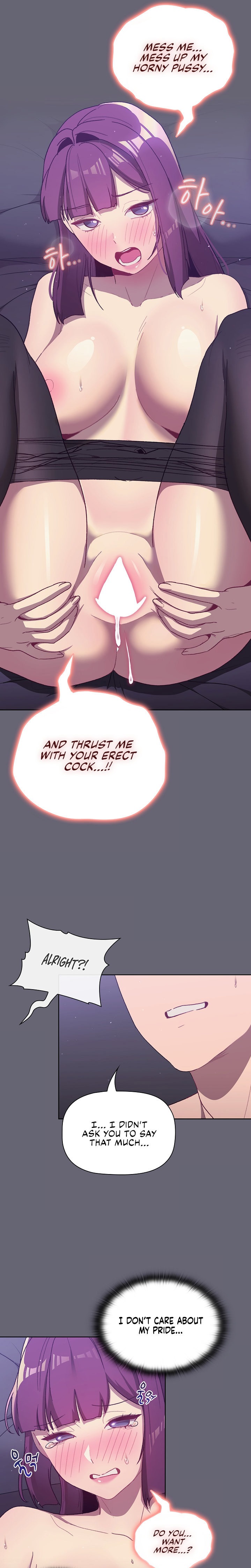 What Do I Do Now chapter 52 page 16