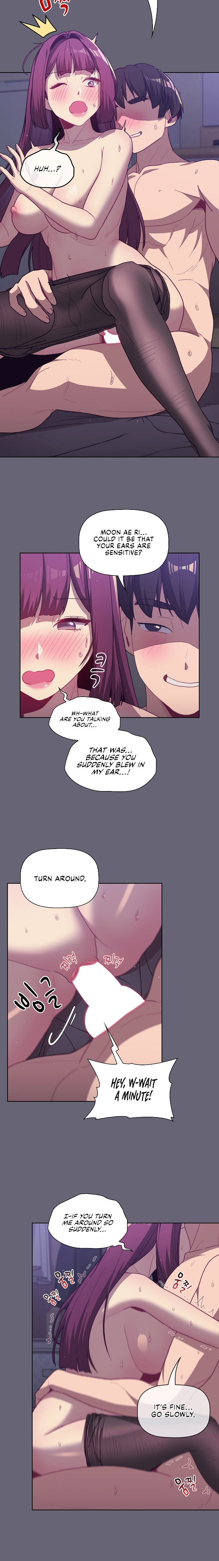 What Do I Do Now chapter 53 page 5