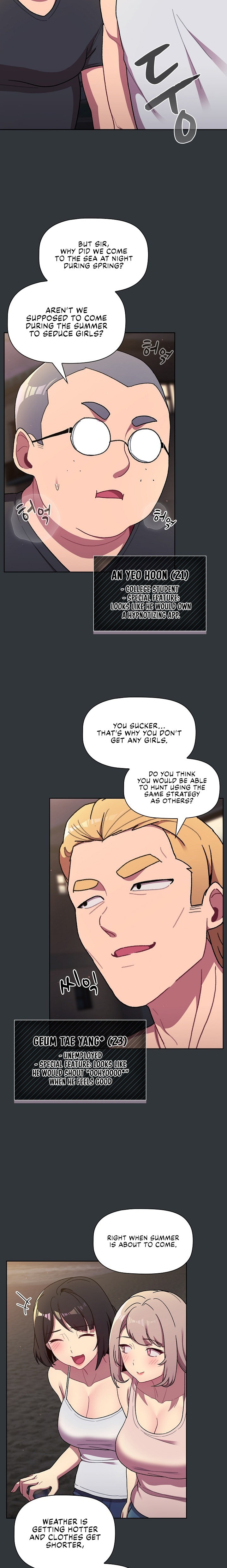 What Do I Do Now chapter 62 page 4