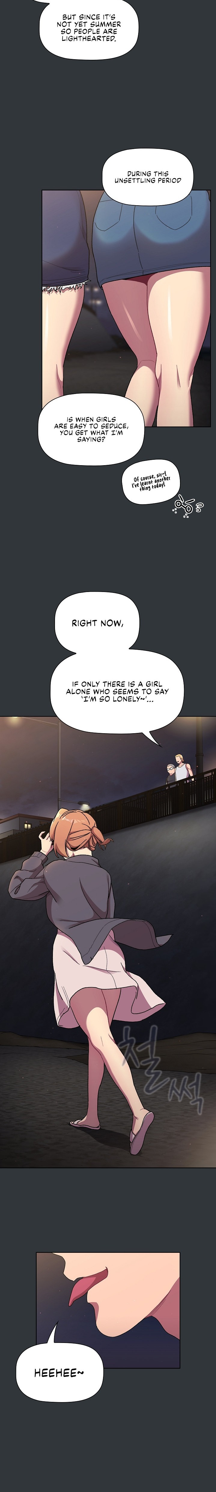 What Do I Do Now chapter 62 page 5