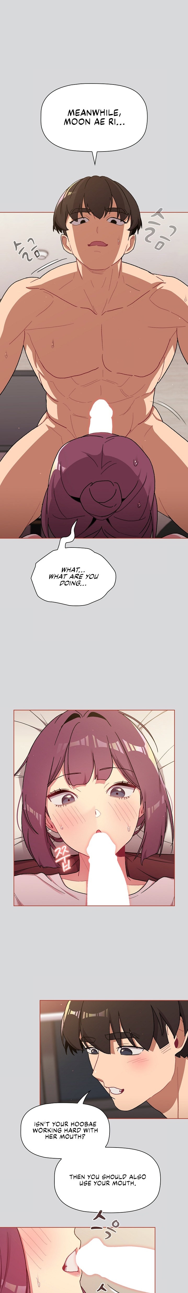 What Do I Do Now chapter 62 page 13